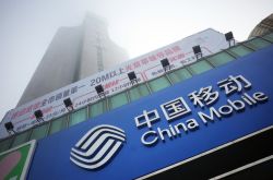 2分钟科普下!天水市工程咨询中心有限公司_哔哩哔哩